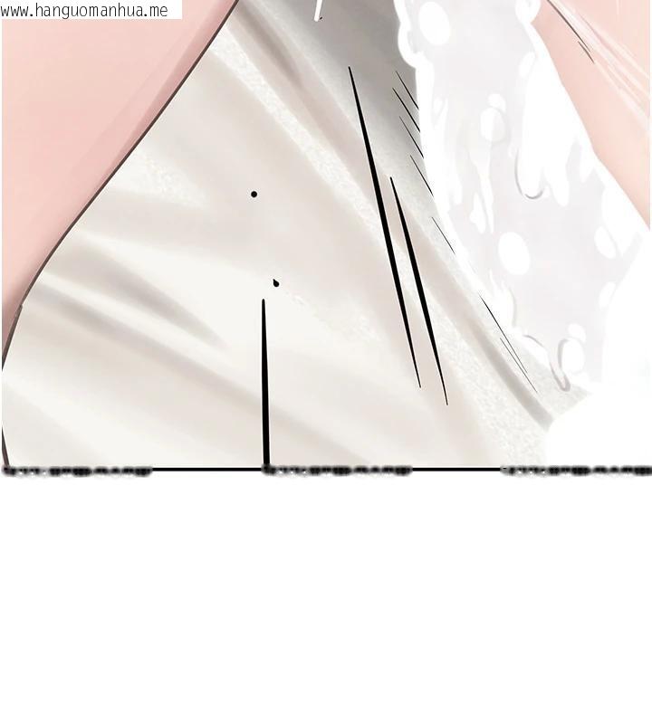 韩国漫画黑道千金韩漫_黑道千金-第54话-用刑逼出会长的秘密在线免费阅读-韩国漫画-第138张图片