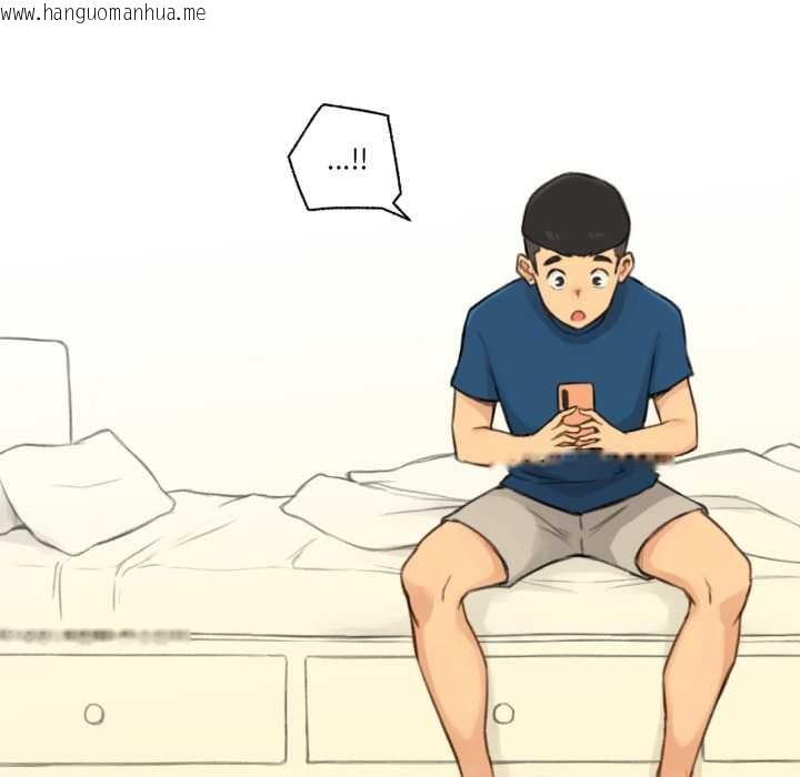 韩国漫画难以置信的故事！韩漫_难以置信的故事！-第16话在线免费阅读-韩国漫画-第42张图片