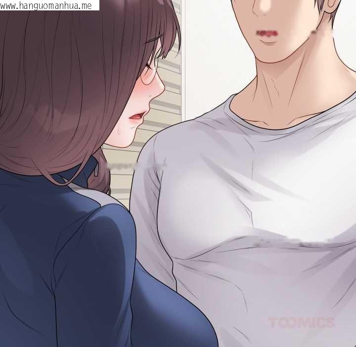 韩国漫画最后的冲刺韩漫_最后的冲刺-第33话在线免费阅读-韩国漫画-第208张图片