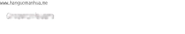 韩国漫画校园成人礼韩漫_校园成人礼-第8话-视讯电爱好刺激!?在线免费阅读-韩国漫画-第28张图片