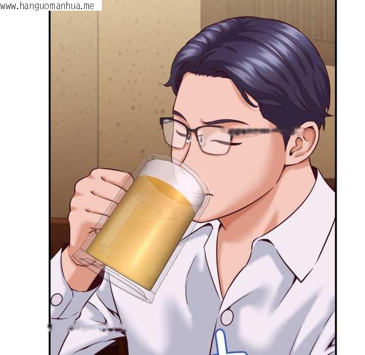 韩国漫画她们的夜晚属于我/与人妻有个秘密韩漫_她们的夜晚属于我/与人妻有个秘密-第15话在线免费阅读-韩国漫画-第134张图片