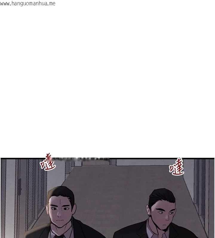 韩国漫画黑道千金韩漫_黑道千金-第56话-在你身上摇好舒服在线免费阅读-韩国漫画-第141张图片