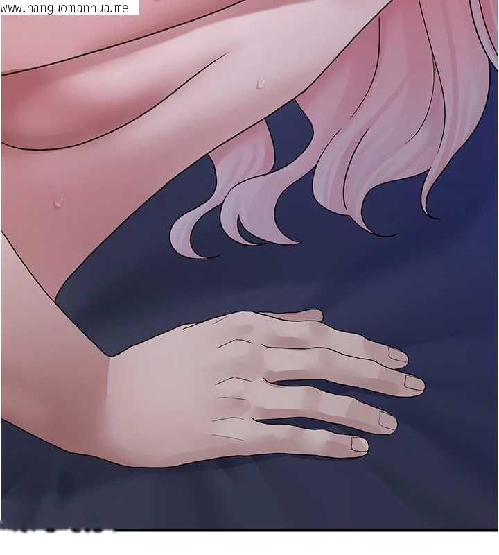 韩国漫画垃圾堆捡到宠物系萌妹韩漫_垃圾堆捡到宠物系萌妹-第20话-迎接粉红色的未来在线免费阅读-韩国漫画-第6张图片