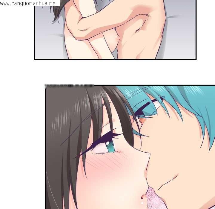 韩国漫画柔软的爱人韩漫_柔软的爱人-第30话在线免费阅读-韩国漫画-第66张图片