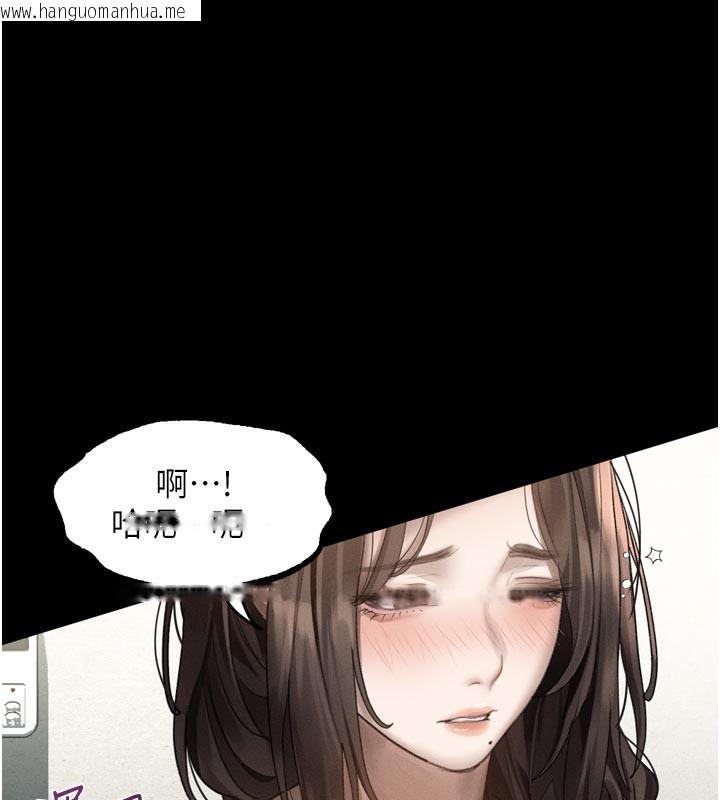 韩国漫画堕落物语2韩漫_堕落物语2-第31话-意淫对象的销魂服务在线免费阅读-韩国漫画-第7张图片