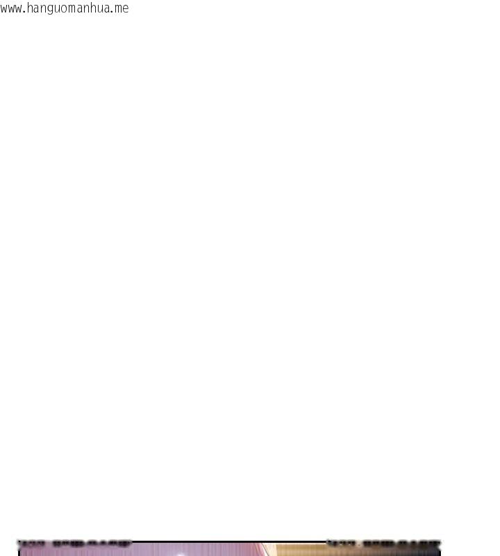 韩国漫画单身即纵欲韩漫_单身即纵欲-第23话-嘴上说不要还骑得这么骚!在线免费阅读-韩国漫画-第78张图片