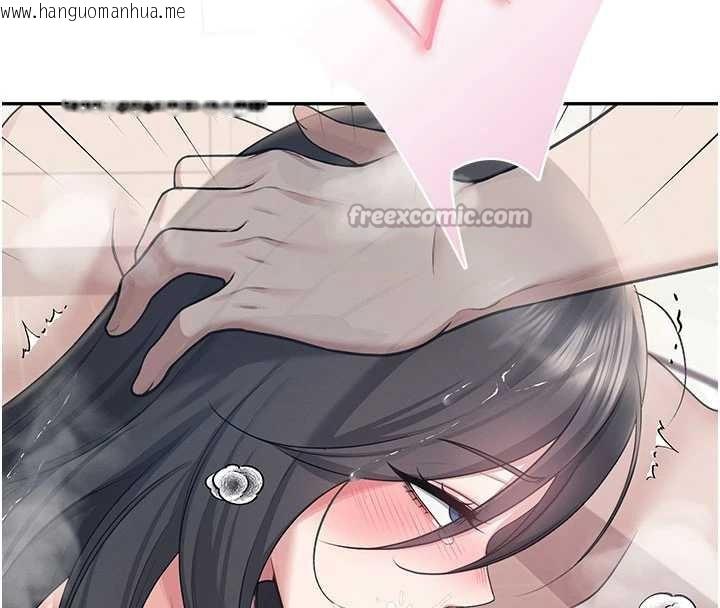 韩国漫画飞机杯女神连线中韩漫_飞机杯女神连线中-第36话-喉咙里都是祢满满的精华在线免费阅读-韩国漫画-第56张图片