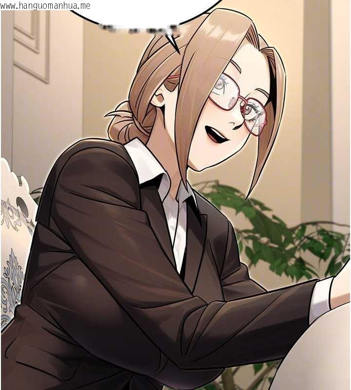 韩国漫画公务员的桃色副业韩漫_公务员的桃色副业-最终话-小孩子才做选择在线免费阅读-韩国漫画-第173张图片