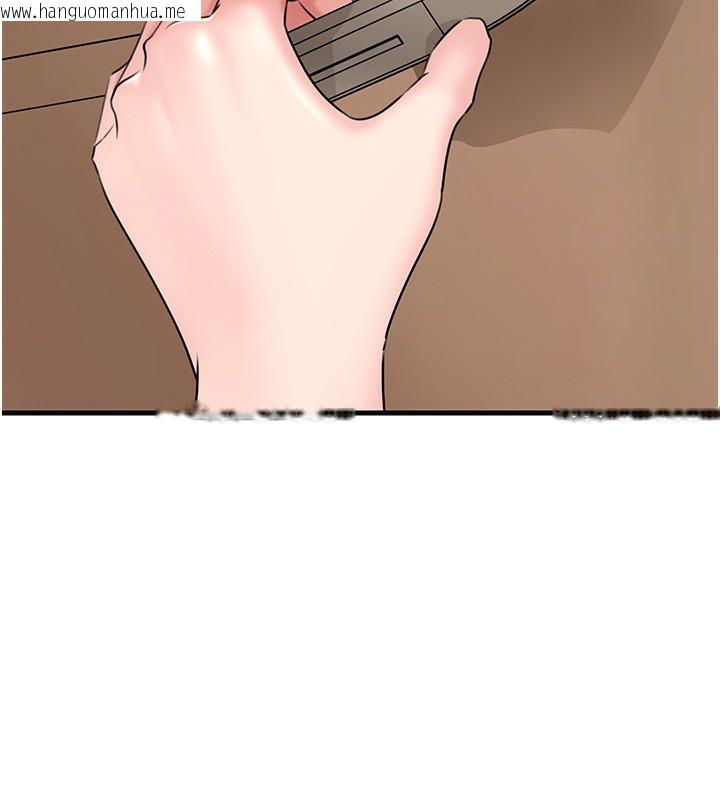 韩国漫画岳母为何那样韩漫_岳母为何那样-第75话-帮讲电话的女婿口交在线免费阅读-韩国漫画-第13张图片