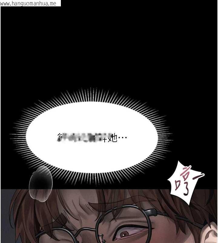 韩国漫画堕落物语2韩漫_堕落物语2-第32话-好霸道的深喉咙在线免费阅读-韩国漫画-第158张图片