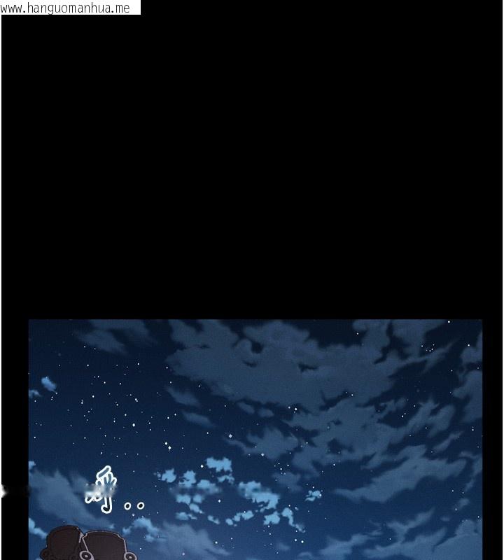 韩国漫画堕落物语2韩漫_堕落物语2-第31话-意淫对象的销魂服务在线免费阅读-韩国漫画-第82张图片