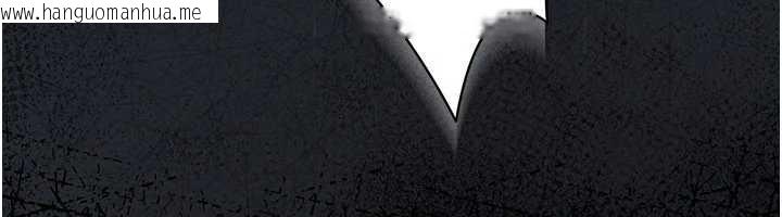 韩国漫画借妻条约韩漫_借妻条约-第20话-妳总是激起我的征服欲在线免费阅读-韩国漫画-第227张图片