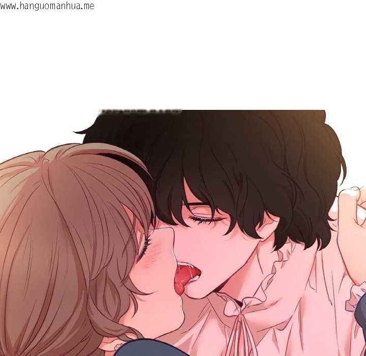 韩国漫画吉赛儿之血韩漫_吉赛儿之血-第22话在线免费阅读-韩国漫画-第49张图片