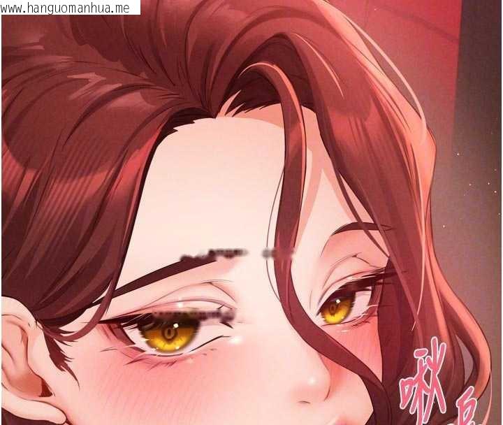 韩国漫画熟女自助餐韩漫_熟女自助餐-第61话-影院里的专属服务在线免费阅读-韩国漫画-第102张图片