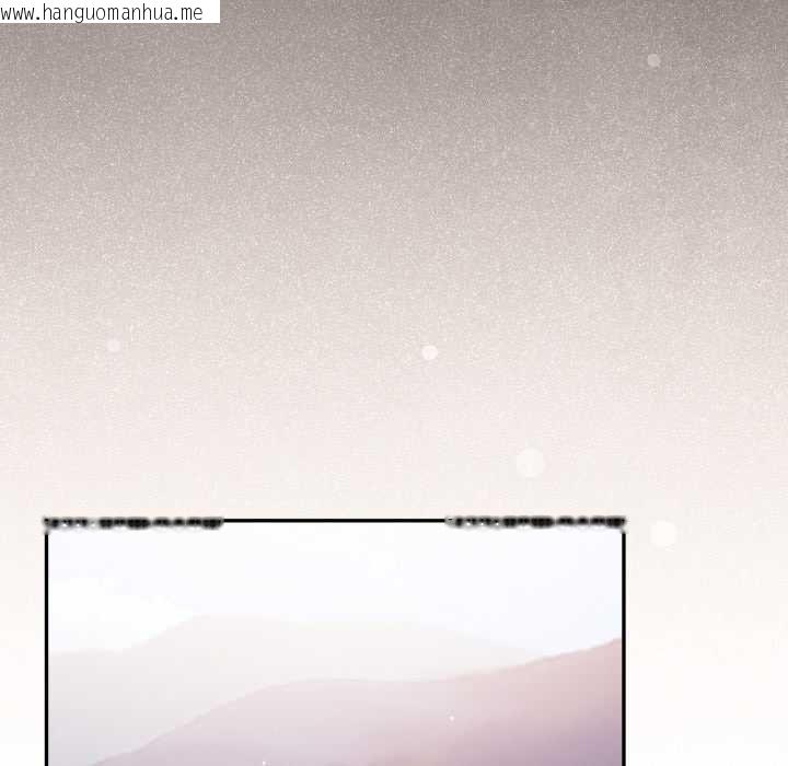 韩国漫画傻瓜病毒韩漫_傻瓜病毒-第43话在线免费阅读-韩国漫画-第11张图片