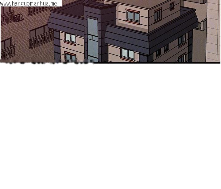 韩国漫画等价交换人生韩漫_等价交换人生-第34话-心怀不轨的电影院约会在线免费阅读-韩国漫画-第123张图片