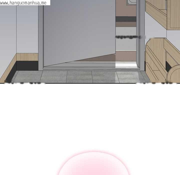 韩国漫画耳边的初恋鬼神韩漫_耳边的初恋鬼神-第3话在线免费阅读-韩国漫画-第137张图片