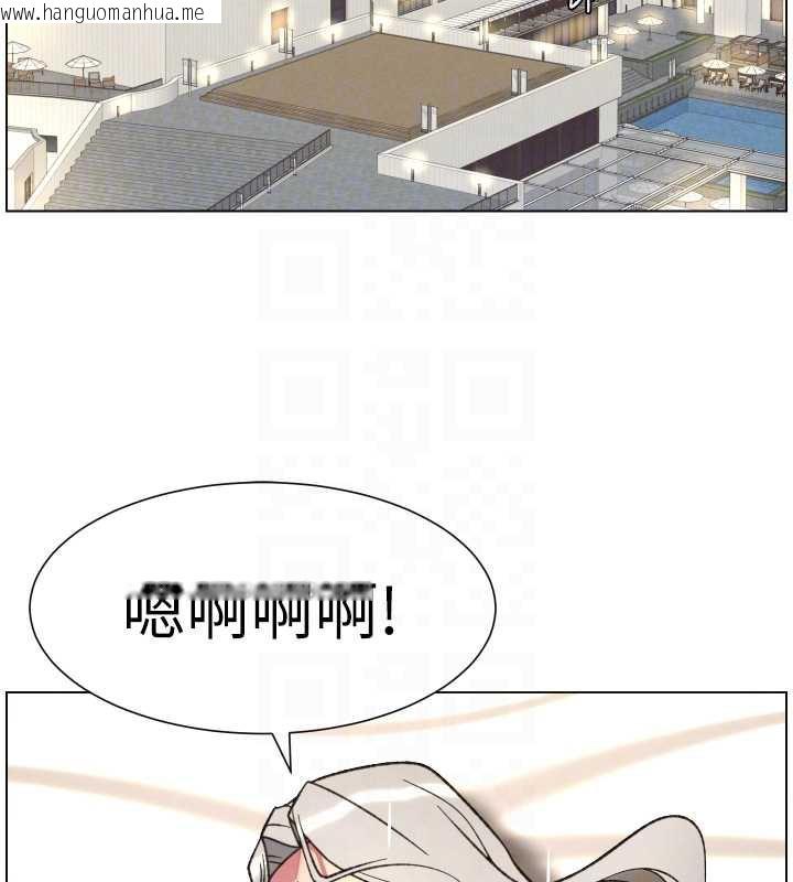 韩国漫画兄妹的秘密授课韩漫_兄妹的秘密授课-第82话-用身体安慰退婚女在线免费阅读-韩国漫画-第18张图片