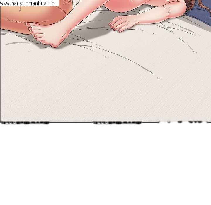 韩国漫画再爱我一次韩漫_再爱我一次-第41话在线免费阅读-韩国漫画-第179张图片