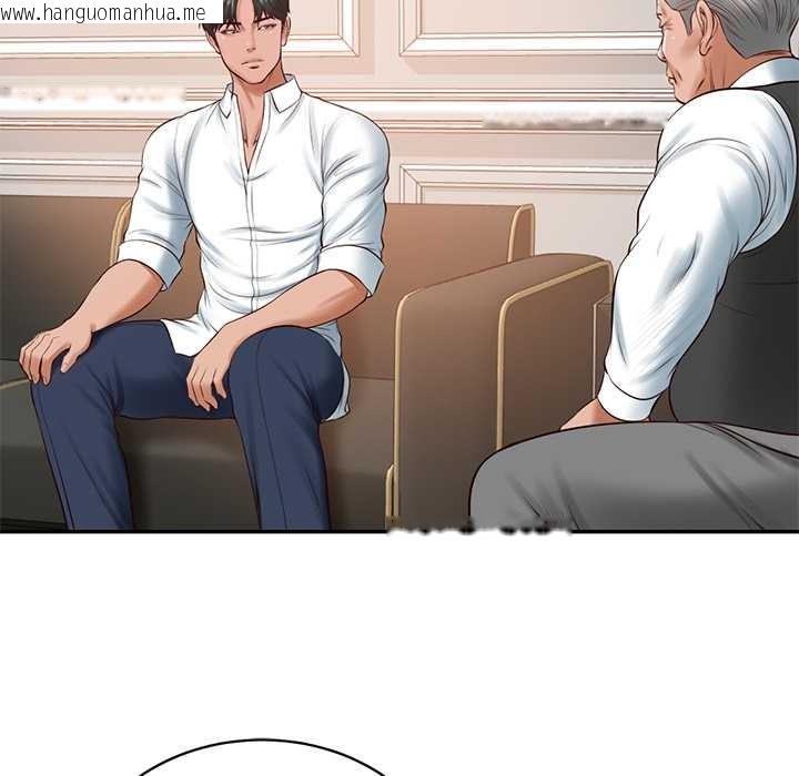 韩国漫画财阀家的女婿韩漫_财阀家的女婿-第52话在线免费阅读-韩国漫画-第125张图片