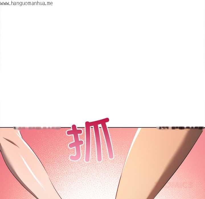 韩国漫画恶女勾勾缠/难缠小恶女韩漫_恶女勾勾缠/难缠小恶女-第275话在线免费阅读-韩国漫画-第57张图片