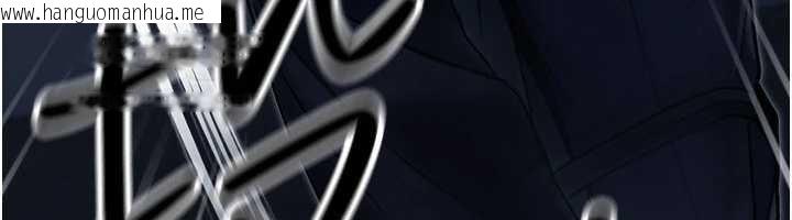 韩国漫画公务员的桃色副业韩漫_公务员的桃色副业-第39话-拒绝再当母亲的附属品在线免费阅读-韩国漫画-第148张图片