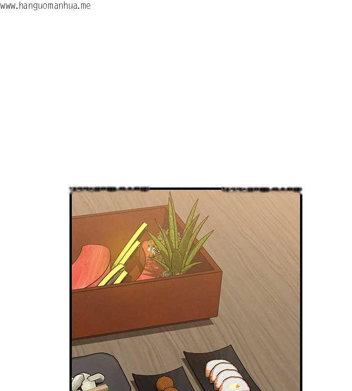 韩国漫画等价交换人生韩漫_等价交换人生-第35话-毫无防备的她在线免费阅读-韩国漫画-第79张图片