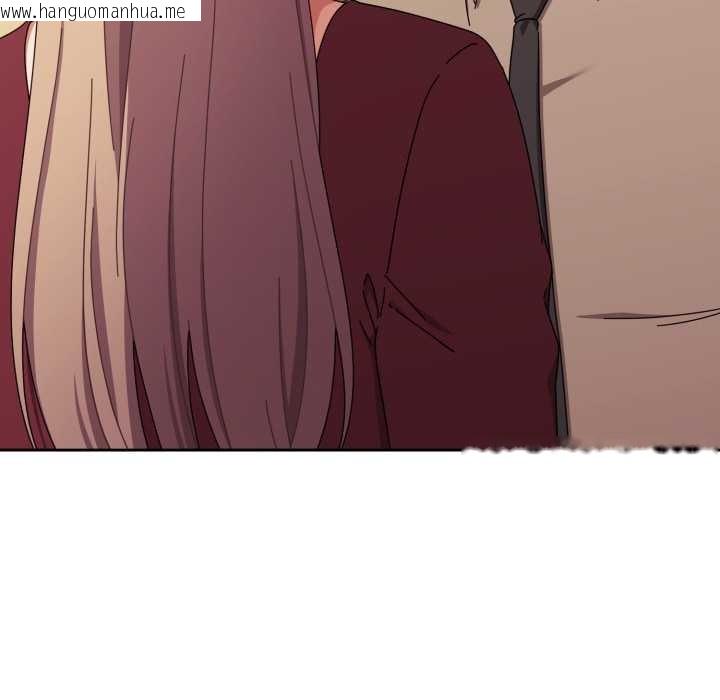 韩国漫画爱上你也好韩漫_爱上你也好-第37话在线免费阅读-韩国漫画-第46张图片