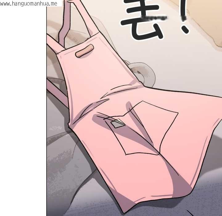 韩国漫画缺德邻居难相处韩漫_缺德邻居难相处-第57话在线免费阅读-韩国漫画-第72张图片