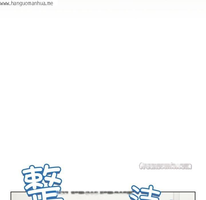 韩国漫画配角的生存任务韩漫_配角的生存任务-第38话在线免费阅读-韩国漫画-第98张图片