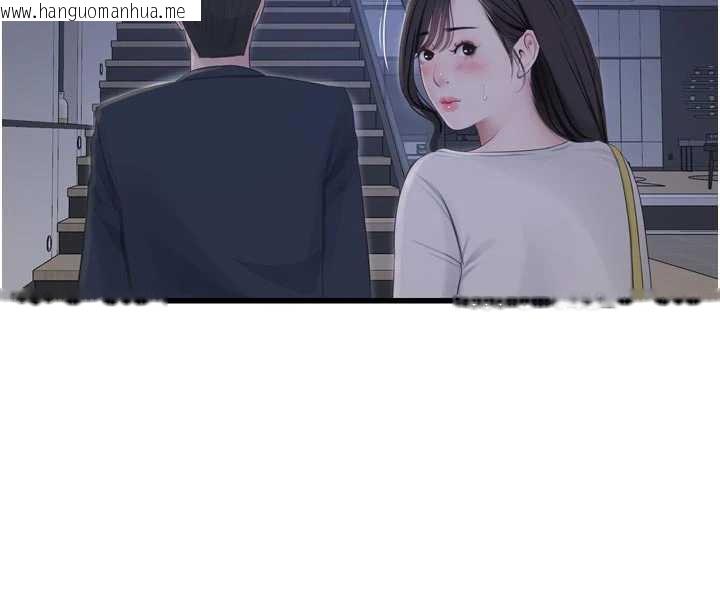 韩国漫画水电工日志韩漫_水电工日志-第108话-我今晚会陪你在线免费阅读-韩国漫画-第32张图片