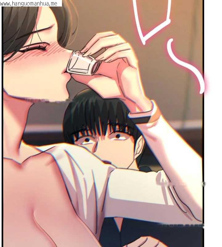 韩国漫画恶次人生韩漫_恶次人生-第47话-欲火焚身的爱抚在线免费阅读-韩国漫画-第144张图片