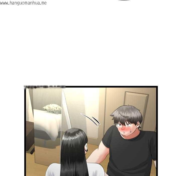 韩国漫画与初恋的意外同居韩漫_与初恋的意外同居-第38话在线免费阅读-韩国漫画-第52张图片