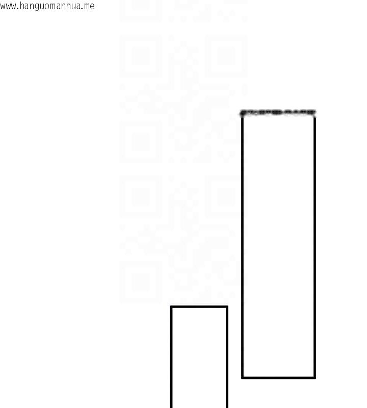 韩国漫画等价交换人生韩漫_等价交换人生-第34话-心怀不轨的电影院约会在线免费阅读-韩国漫画-第121张图片