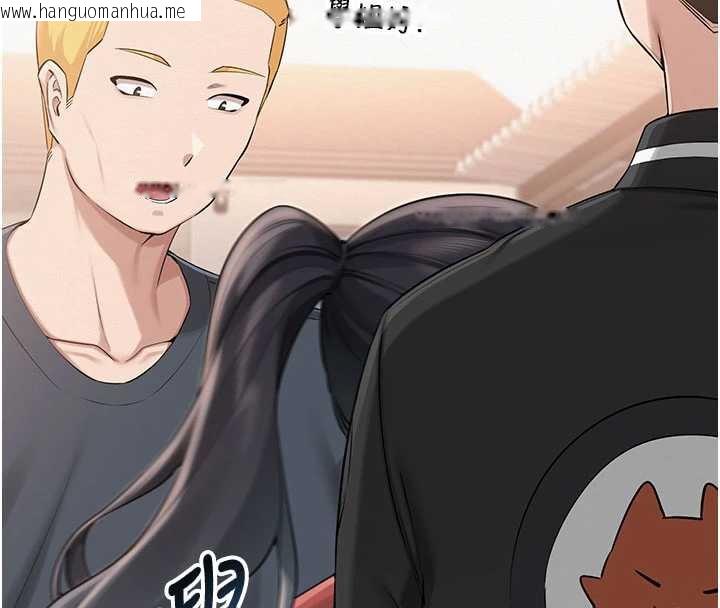 韩国漫画校园成人礼韩漫_校园成人礼-第10话-和学姐们亲密接触在线免费阅读-韩国漫画-第40张图片