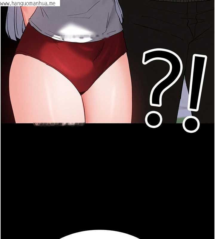 韩国漫画末日雕堡韩漫_末日雕堡-第51话-被迫在家人面前肛交在线免费阅读-韩国漫画-第116张图片