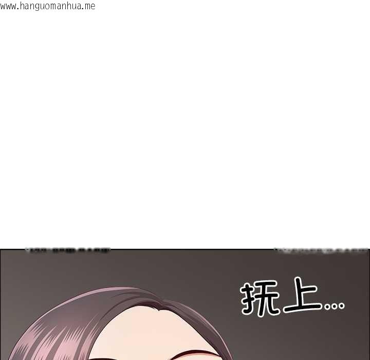 韩国漫画最强男人韩漫_最强男人-第45话在线免费阅读-韩国漫画-第18张图片