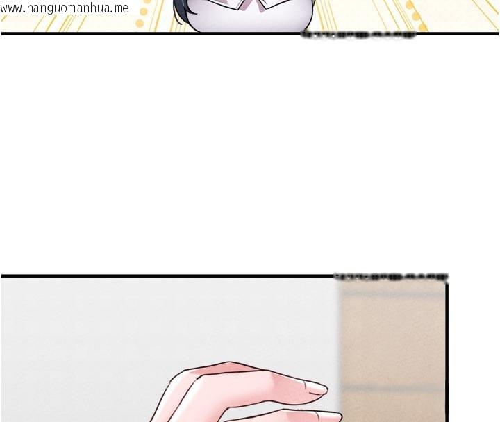 韩国漫画男人配额制韩漫_男人配额制-第18话-处女护士的摩铁初体验在线免费阅读-韩国漫画-第116张图片