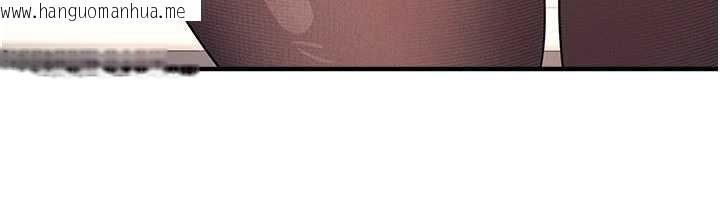 韩国漫画羞耻课堂韩漫_羞耻课堂-第9话-做错事就是要受罚在线免费阅读-韩国漫画-第199张图片