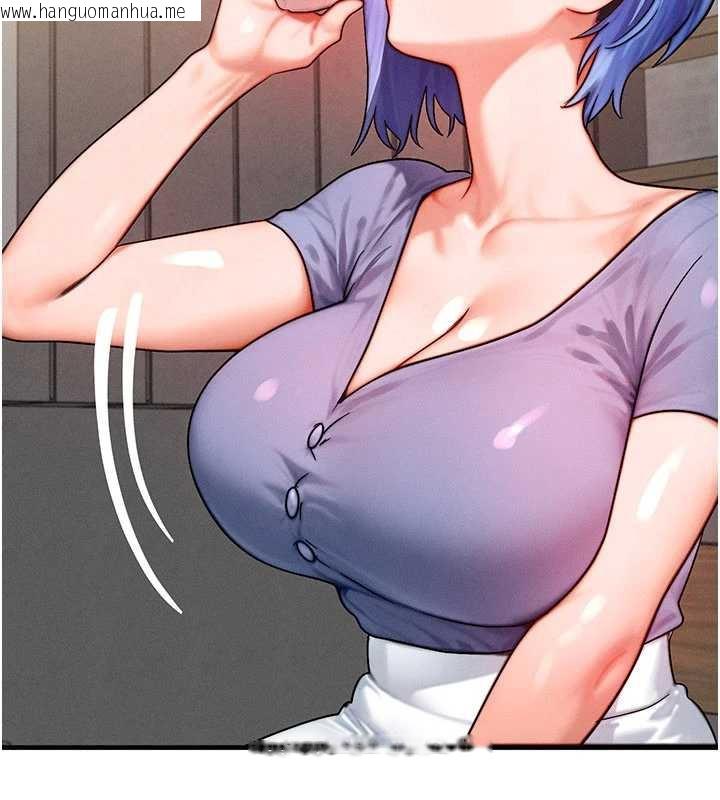 韩国漫画等价交换人生韩漫_等价交换人生-第35话-毫无防备的她在线免费阅读-韩国漫画-第86张图片