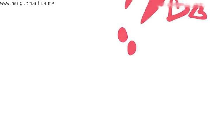 韩国漫画币转人生韩漫_币转人生-第44话-妳穿这样太性感了在线免费阅读-韩国漫画-第74张图片