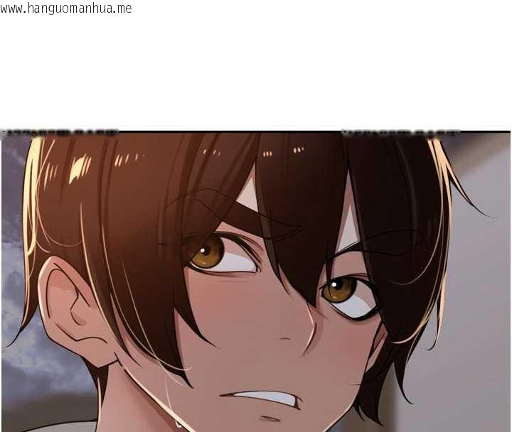 韩国漫画里长孙子开麦啦韩漫_里长孙子开麦啦-第31话-捕获发情母猪大作战!在线免费阅读-韩国漫画-第60张图片