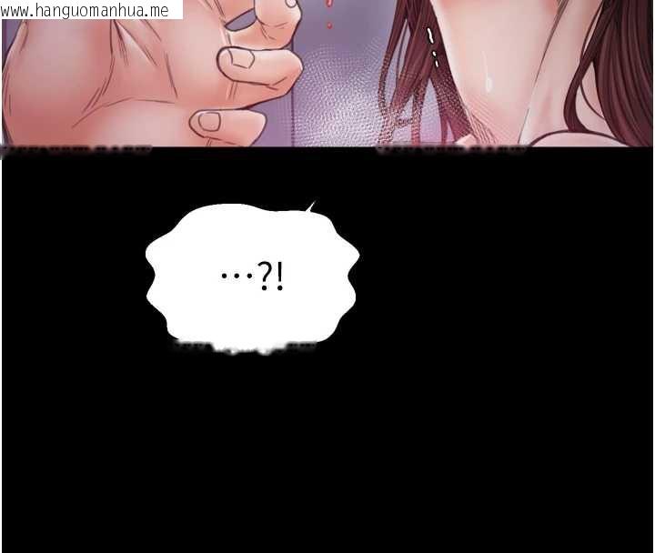 韩国漫画最强家丁韩漫_最强家丁-第60话-成功复仇的黄大人在线免费阅读-韩国漫画-第8张图片