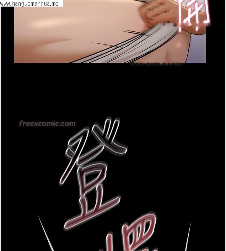 韩国漫画极乐泳池趴韩漫_极乐泳池趴-第5话-绝对要忍住v.s.绝对要你射在线免费阅读-韩国漫画-第70张图片