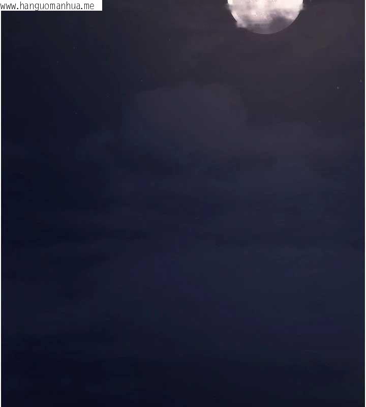 韩国漫画拜脱拜脱App韩漫_拜脱拜脱App-第38话-将两个性奴收入囊中在线免费阅读-韩国漫画-第150张图片