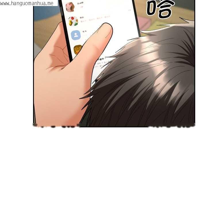 韩国漫画她们教会我的事/全员交往中韩漫_她们教会我的事/全员交往中-第4话在线免费阅读-韩国漫画-第141张图片