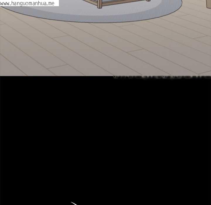 韩国漫画黑道X上班族/我身体里的那个家伙韩漫_黑道X上班族/我身体里的那个家伙-第31话在线免费阅读-韩国漫画-第96张图片