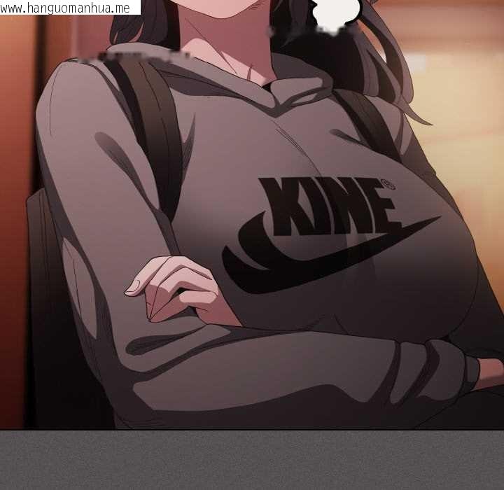 韩国漫画神圣陷阱韩漫_神圣陷阱-第16话在线免费阅读-韩国漫画-第83张图片