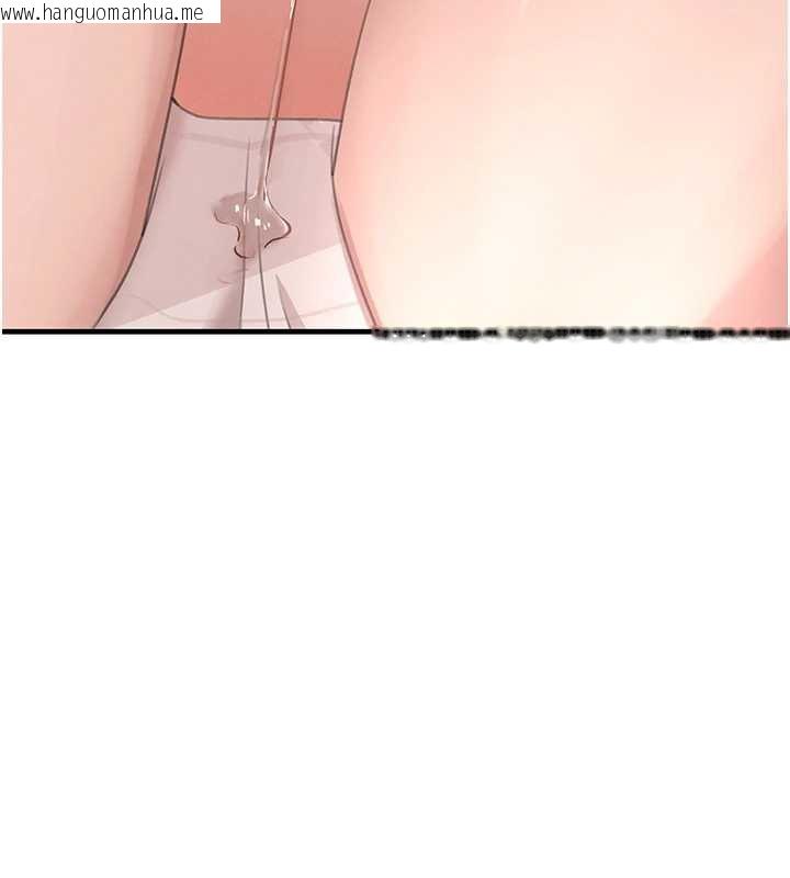 韩国漫画黑道千金韩漫_黑道千金-第55话-妹妹的早晨服务在线免费阅读-韩国漫画-第120张图片