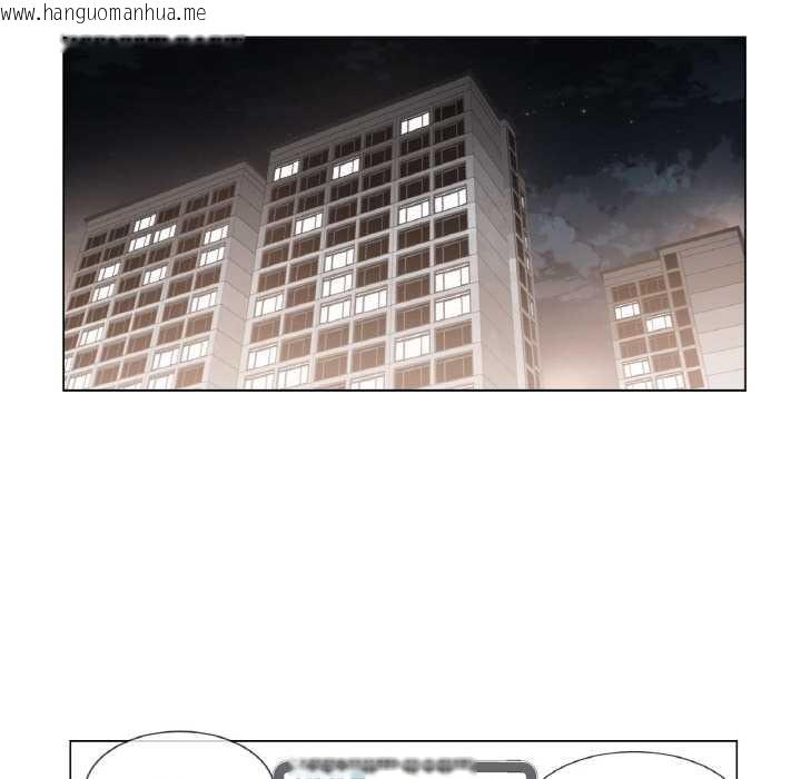 韩国漫画轻触!-解除封印韩漫_轻触!-解除封印-第30话在线免费阅读-韩国漫画-第33张图片